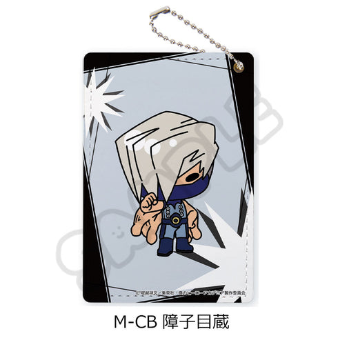 『僕のヒーローアカデミア』みんなmochocho化大作戦! 第5弾 パスケース M-CB 障子目蔵
